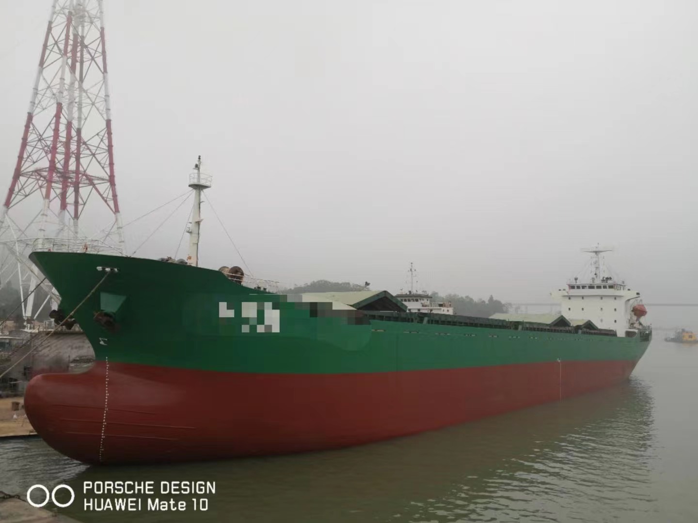 出售：15500吨货船 双底单壳结构 2008年安徽建造