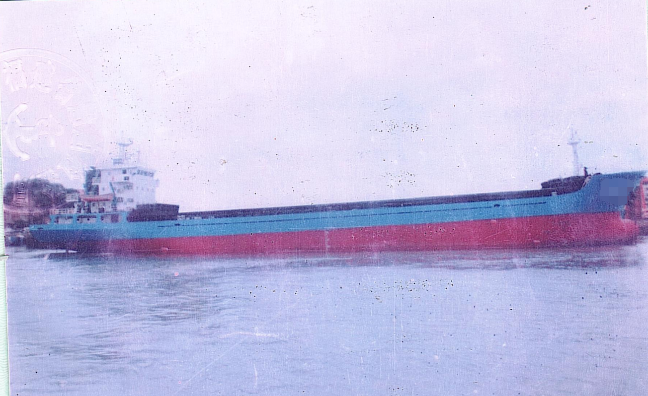 出售2008-4670-700w散货船
