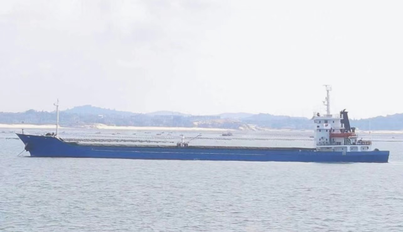 低价550万 出售：5150吨在航散货船 2008年12月安徽芜湖建造/