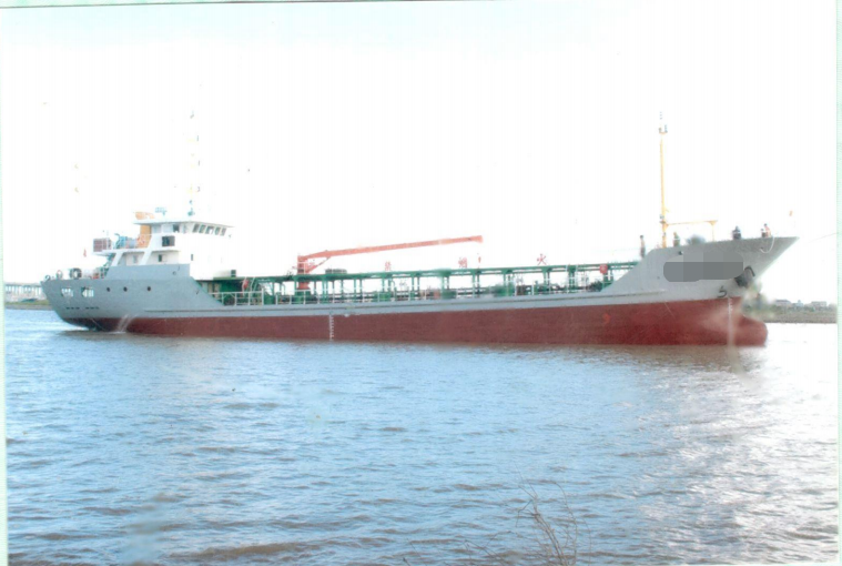 转让2019-1000t-750w-CCS油船