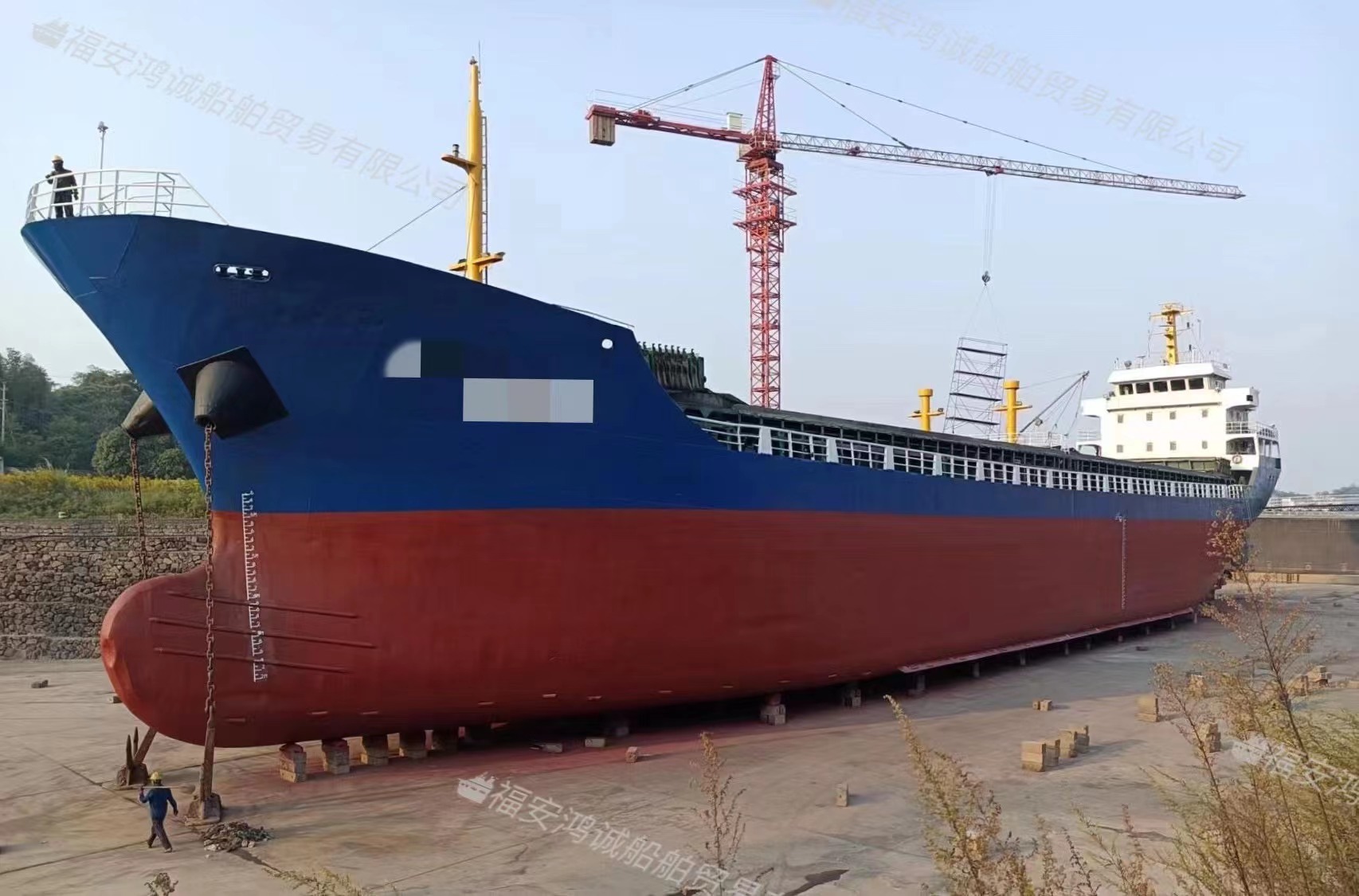 低价出售实载4750吨在航多用途船 2005年9月浙江建造/