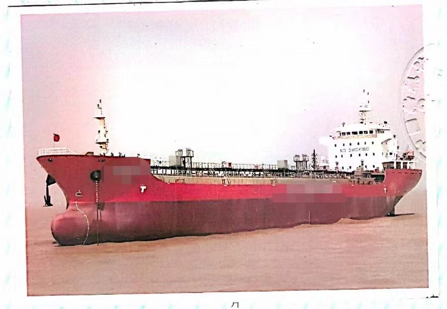 出售3100吨双底双壳油船 ccs检