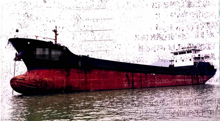 出售:【一般干货船】960吨，2004年浙江造，编号：HY23120801