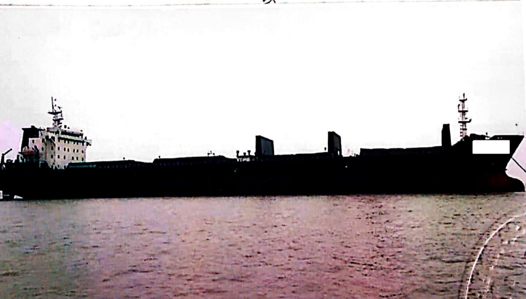 转：2011-27500吨 CCS 散货船 双底