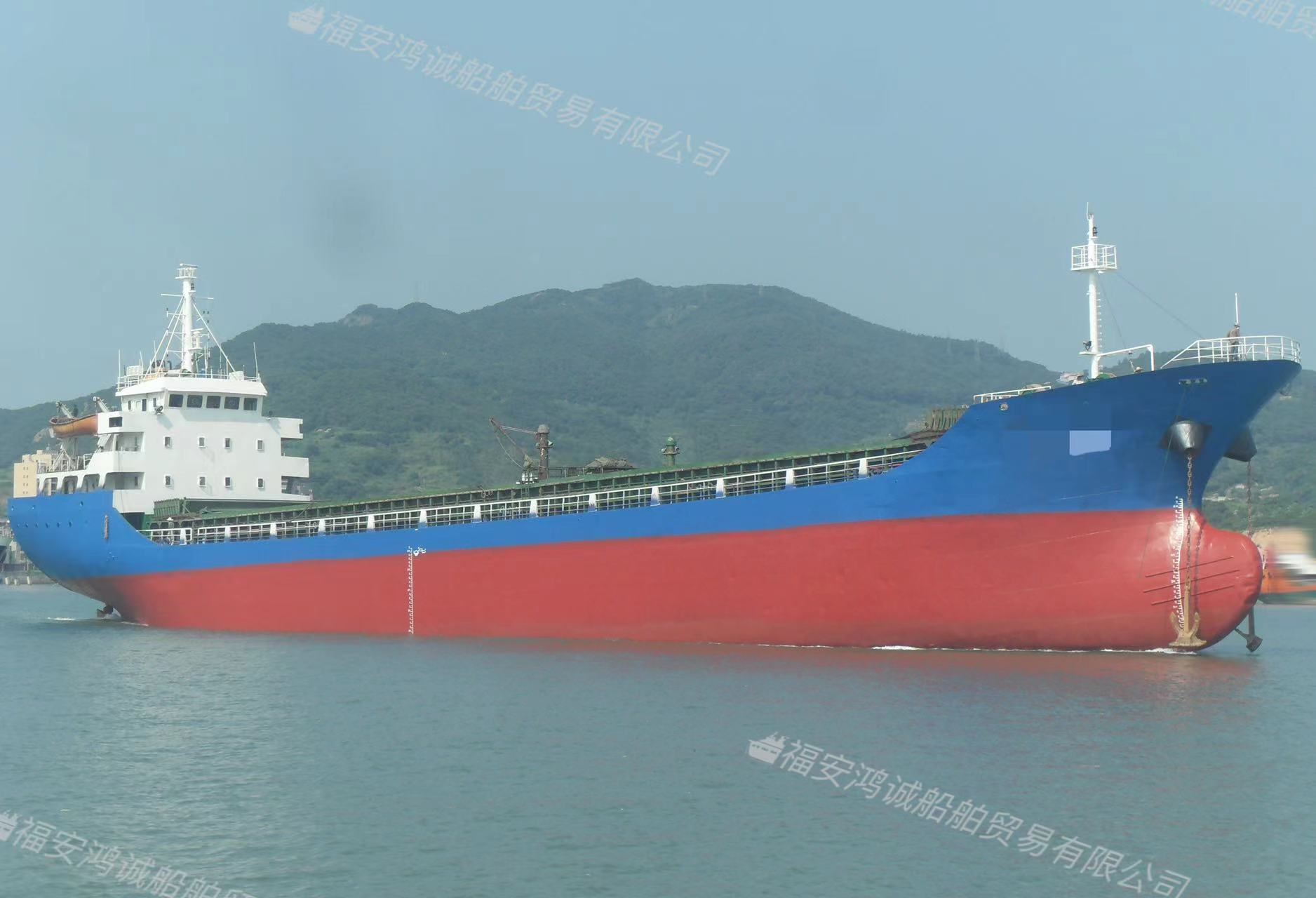 低价出售：5000吨散货船 2004年12月浙江建造/