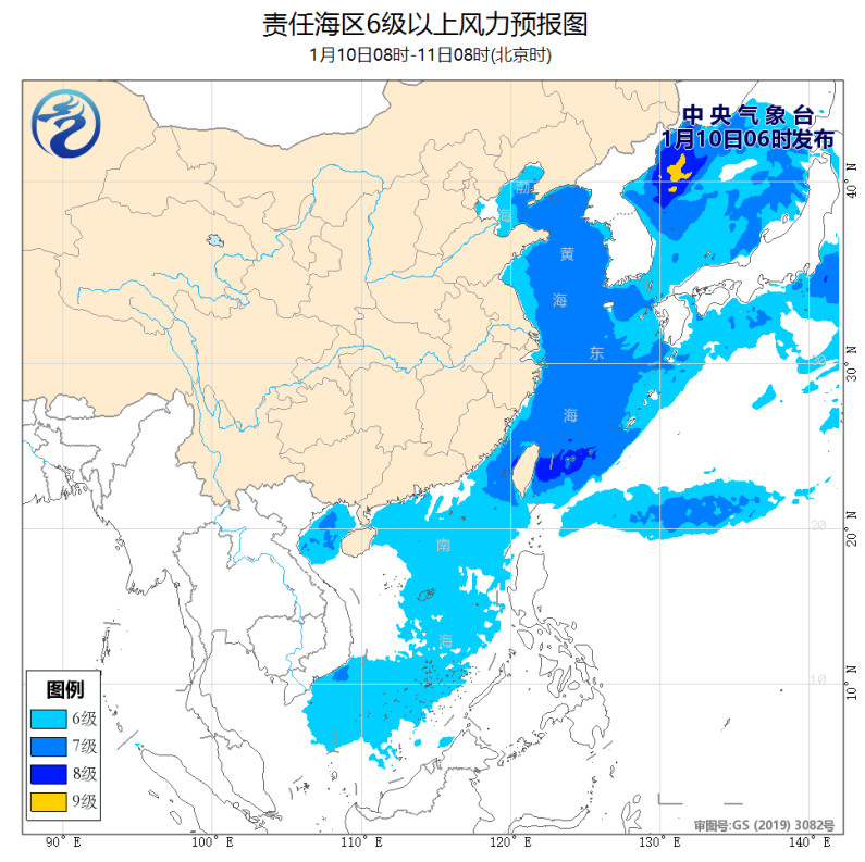 亚瑞海工