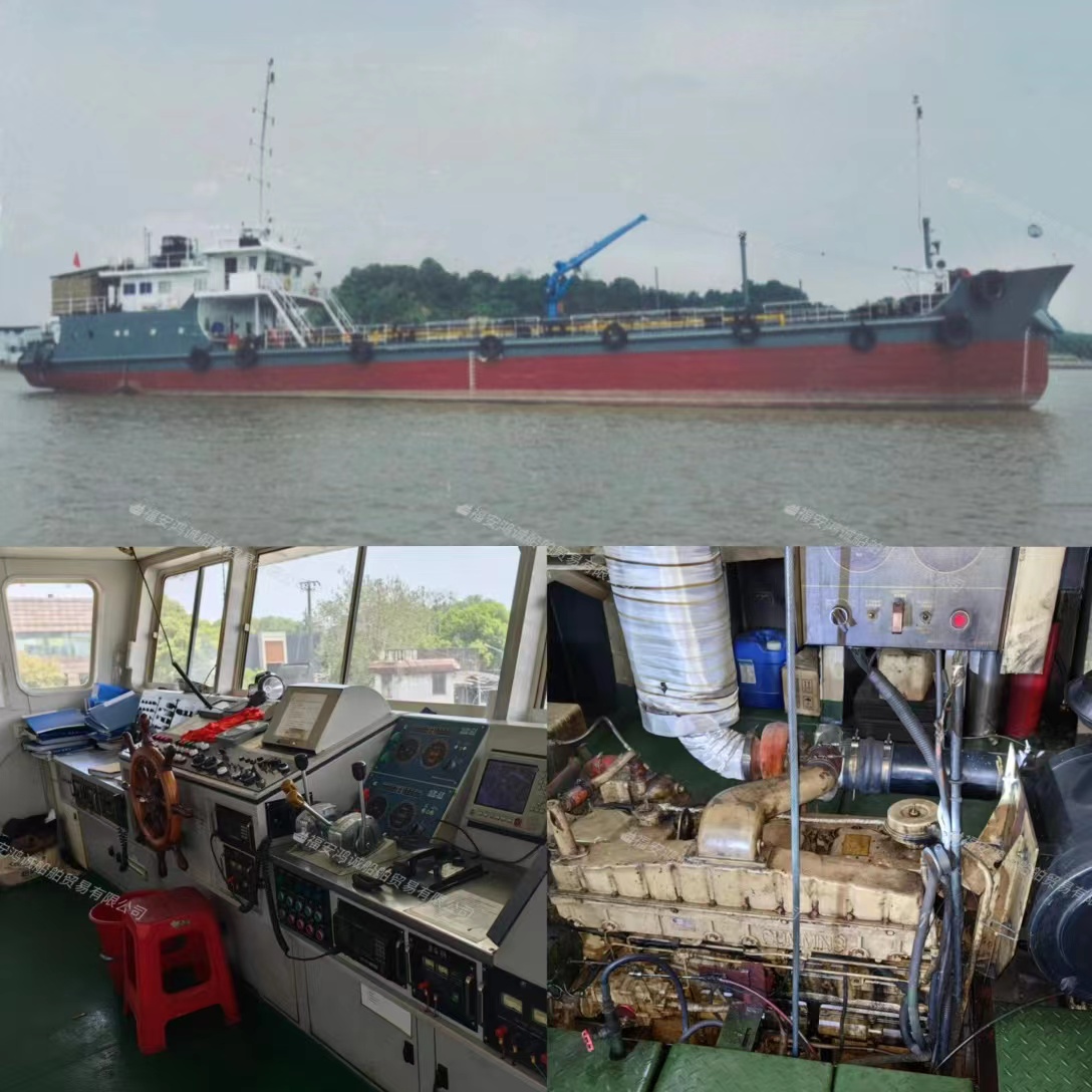 出售850吨油船（闪点〉60’C） 2015年5月广州建造 双底双壳结构/配锅炉加温设备/