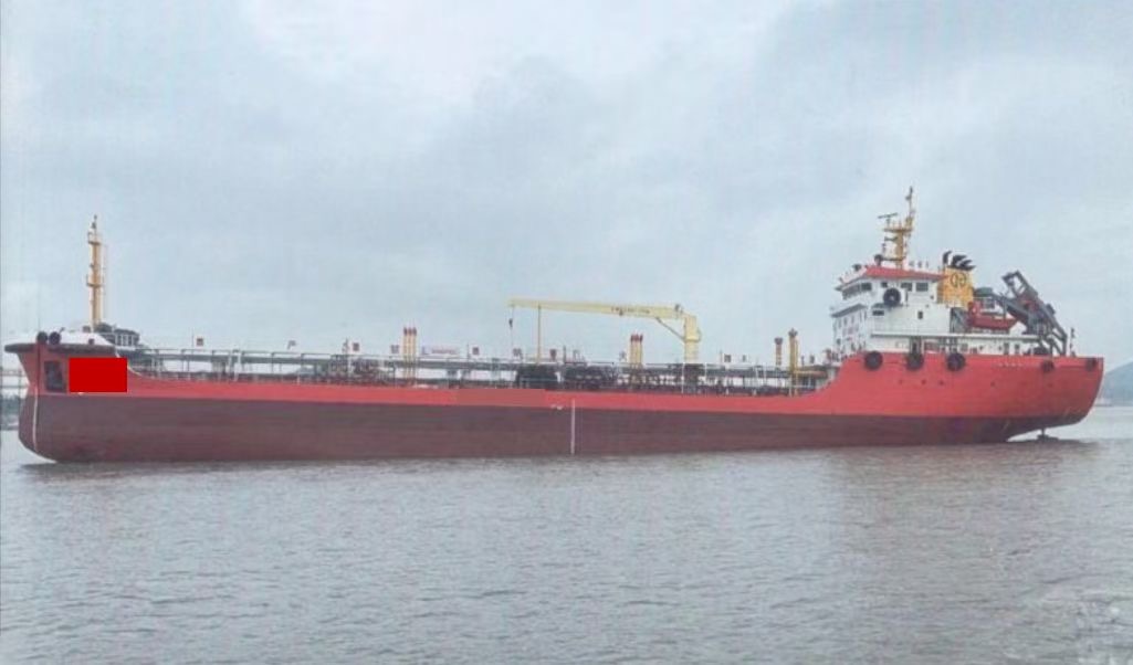 出售4638吨双壳油船（加油船