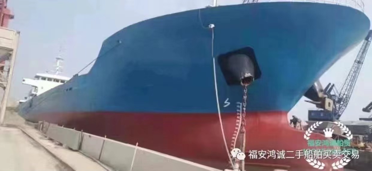 出售4930吨双壳在航散货船 2016年江苏南京建造 刚刚已经上坞检验保养好/
