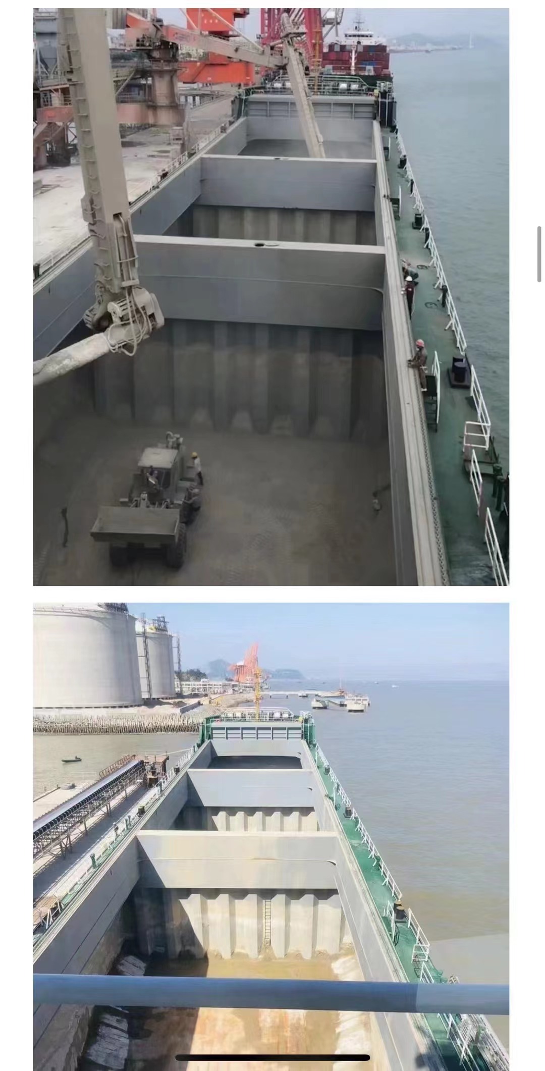 出售新船：11800吨双壳在航散货船（单机） 2023年池州建造/