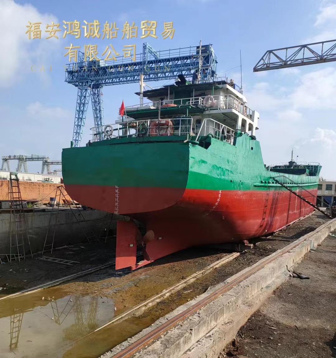 出售实载1380吨通舱货船 2011年连云港建造/