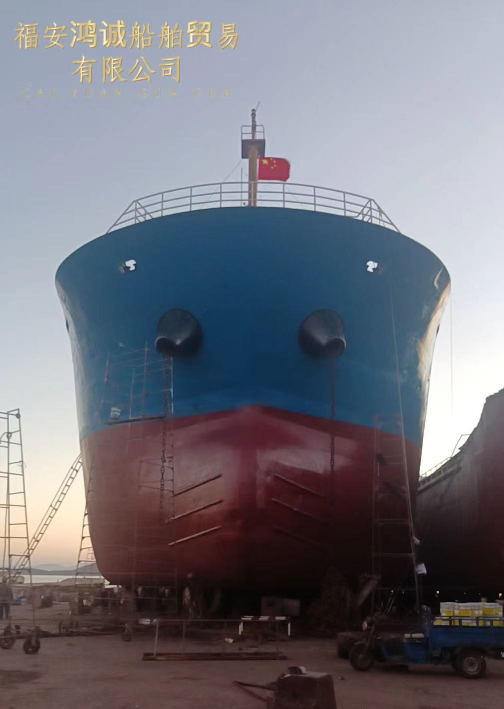 出售2011年建造5050吨多用途船CCS船级社