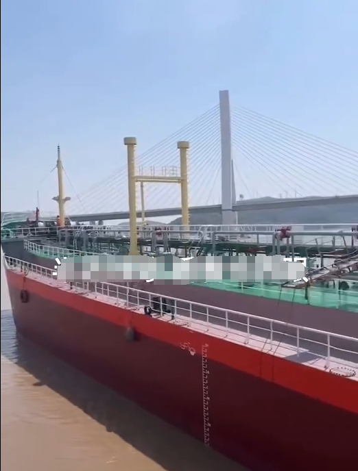 转：2006-3800吨   油船