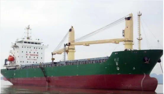 出售8500吨2012年造双甲板杂货船