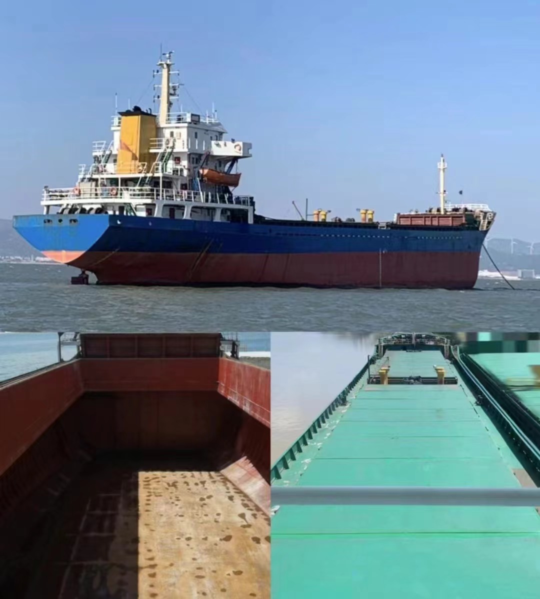出售：5010吨在航散货船 2008年9月浙江建造/