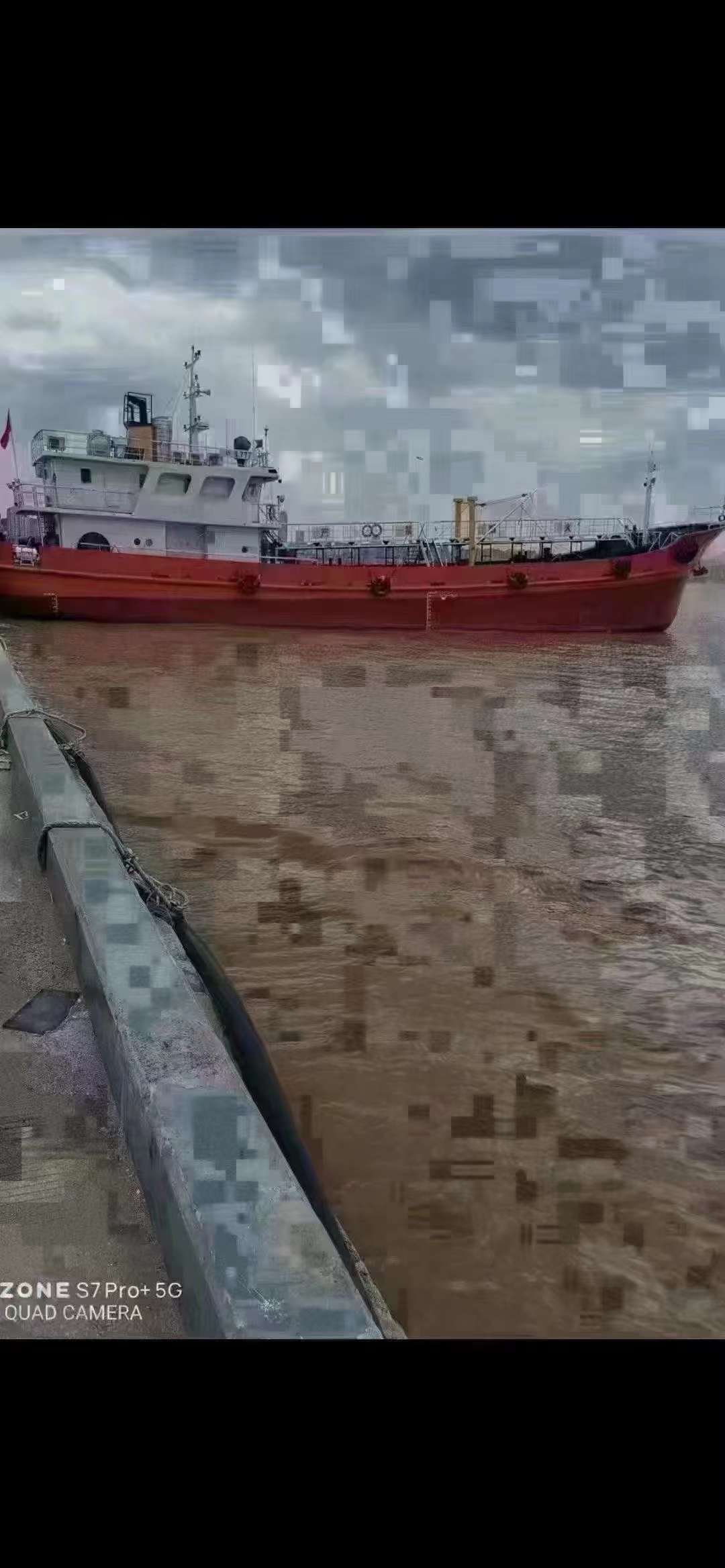 出售 500吨 油船 双底单壳