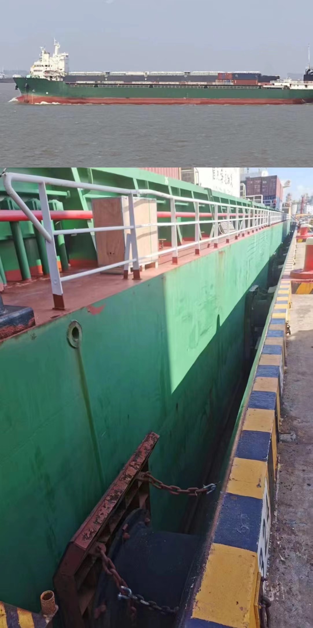 出售21200吨在航集装箱船 （前驾驶）装载准箱：1204TEU 2019年12月江苏建造