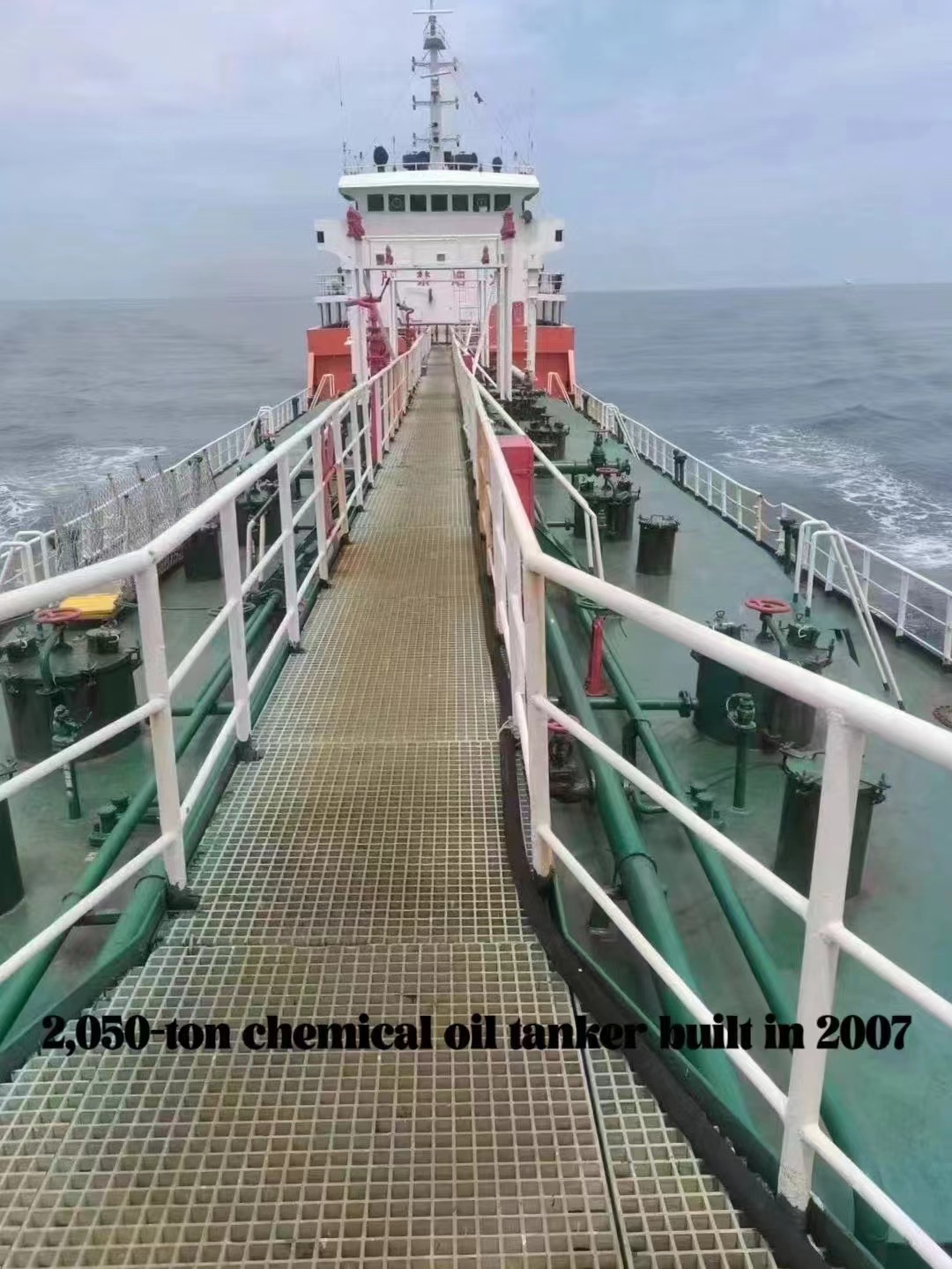 For sale: 2050 tons of chemical oil tanker, built in Zhejiang, China in 2007, suitable for foreign trade export.