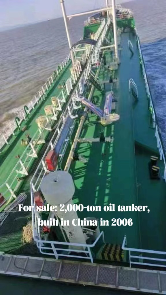 For sale: 2,000-ton oil tanker, built in China in 2006