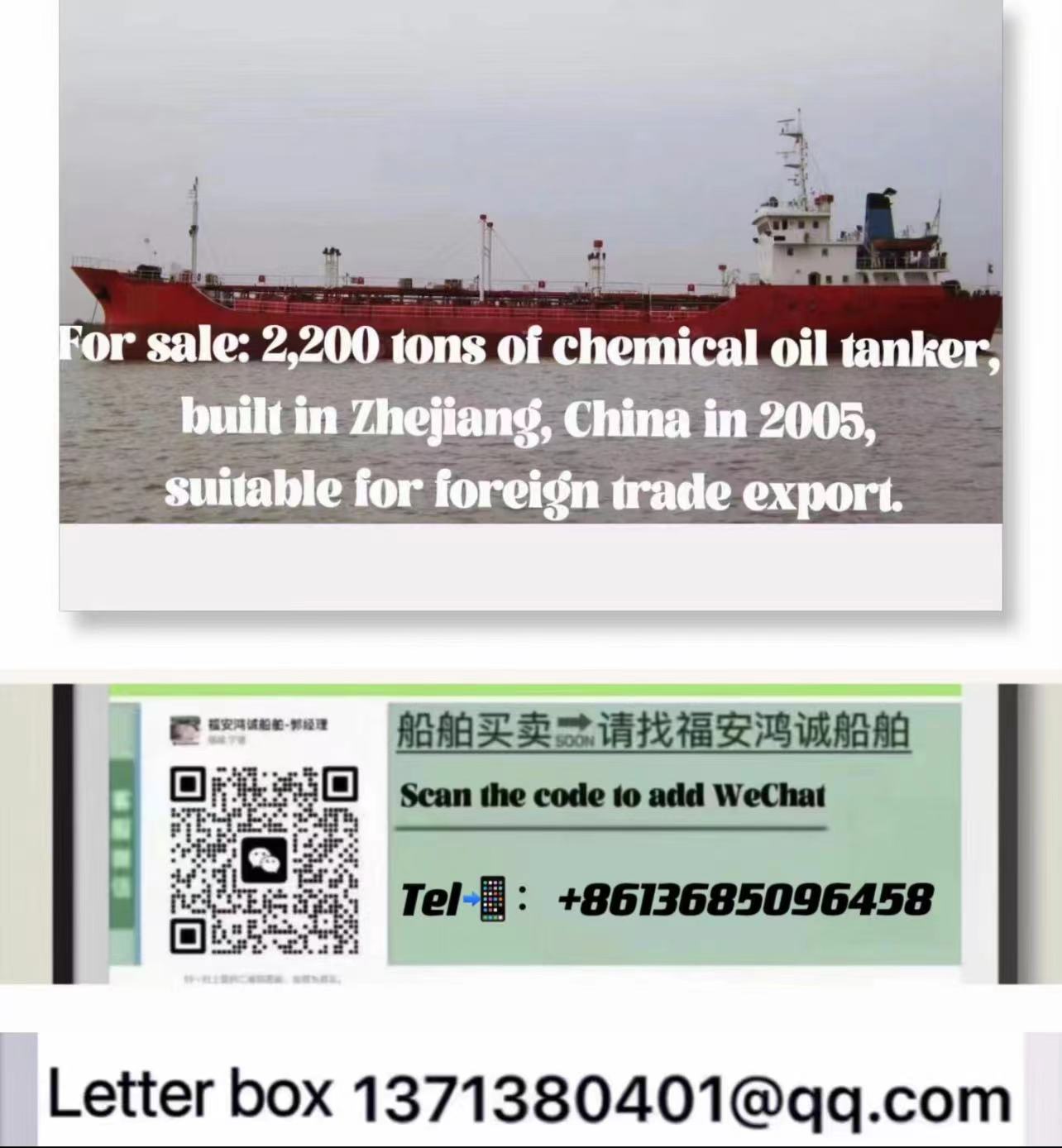 For sale: 2,200 tons of chemical oil tanker, built in Zhejiang, China in 2005, 