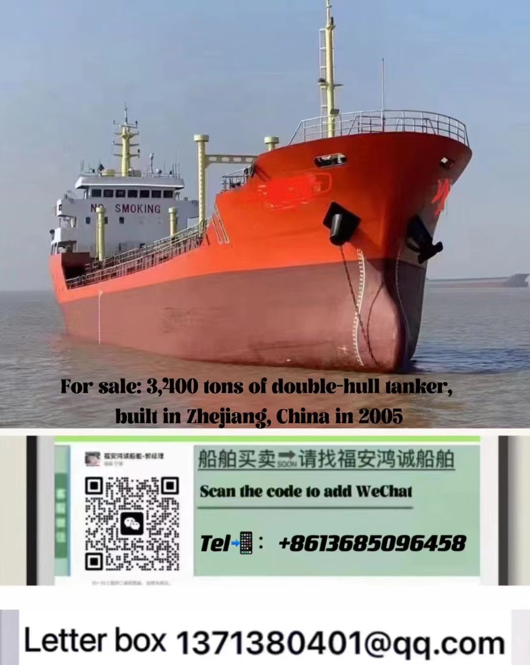 For sale: 3,400 tons of double-hull tanker, built in Zhejiang, China in 2005