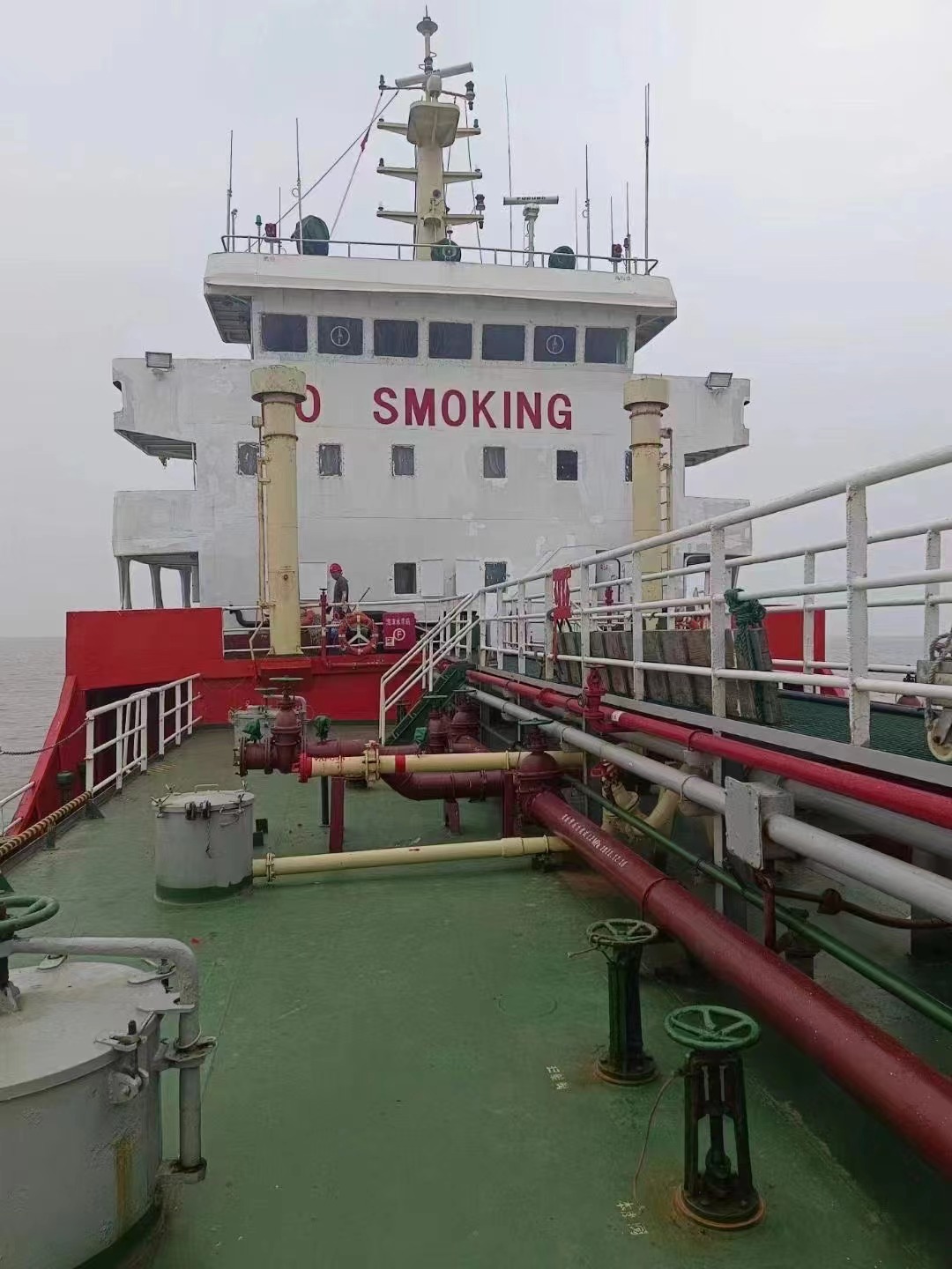 For sale: 3,400 tons of double-hull tanker, built in Zhejiang, China in 2005