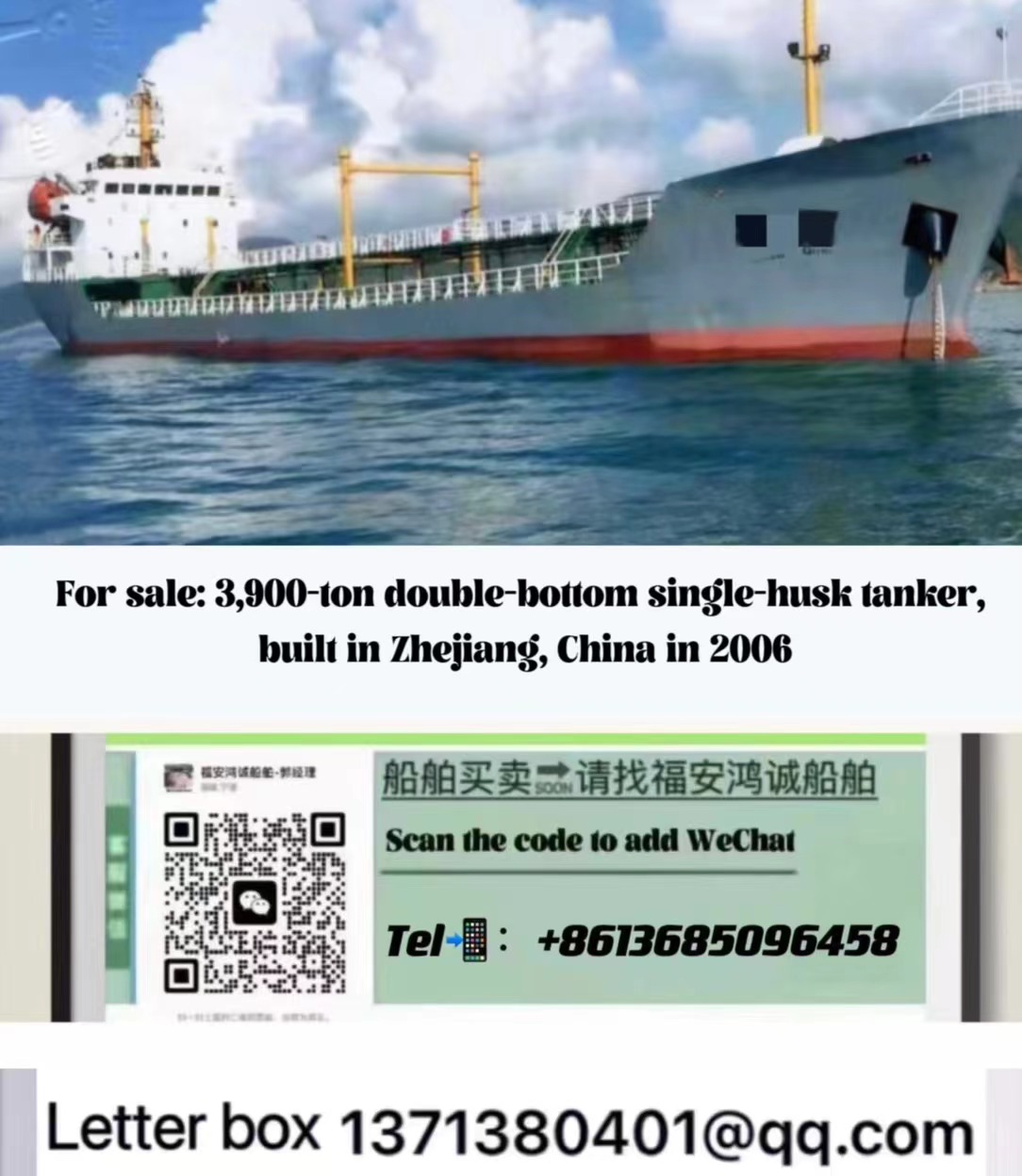 For sale: 3,900-ton double-bottom single-husk tanker, built in Zhejiang, China in 2006