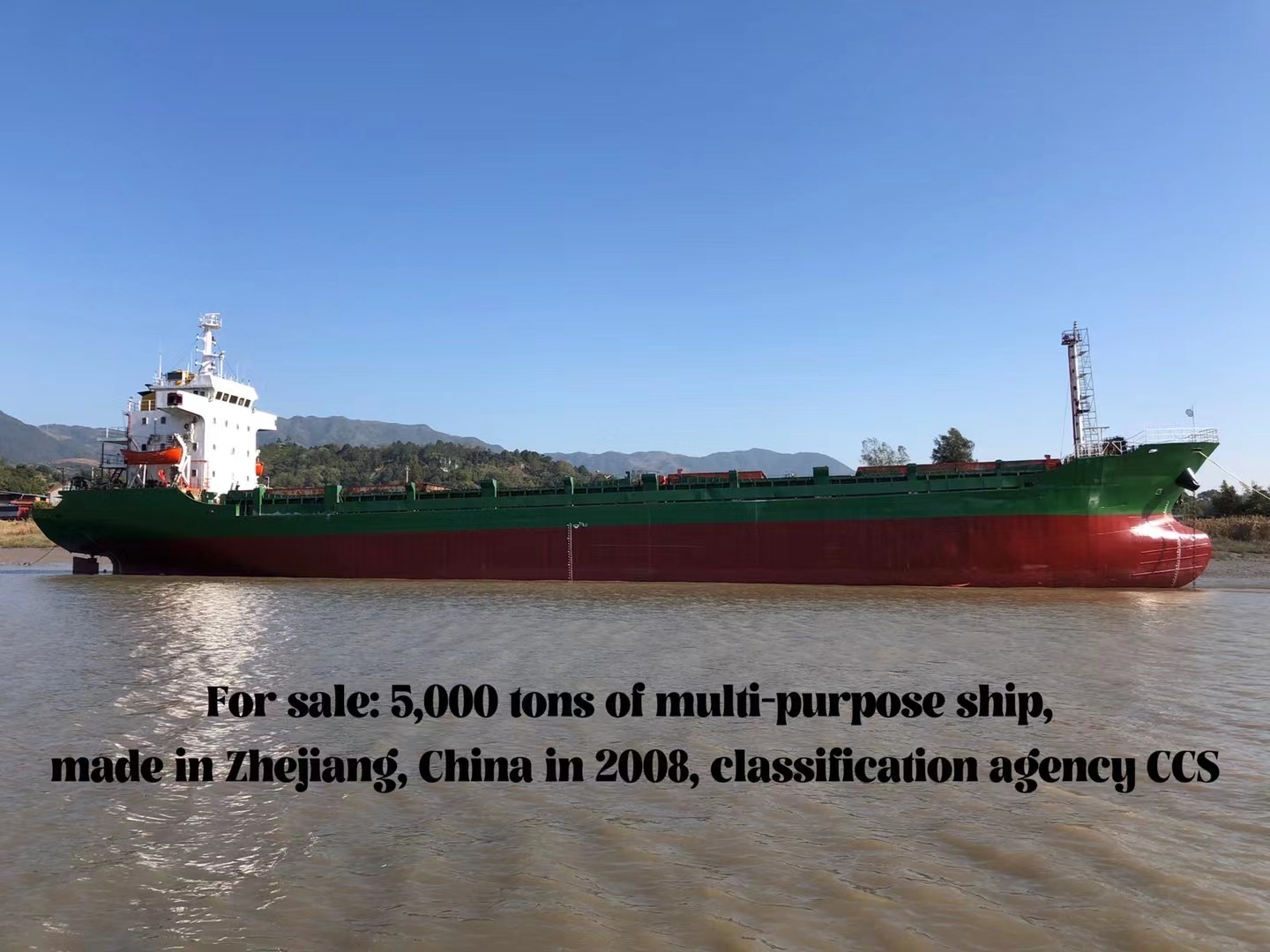 For sale: 5,000 tons of multi-purpose ship, made in Zhejiang, China in 2008, classification agency CCS