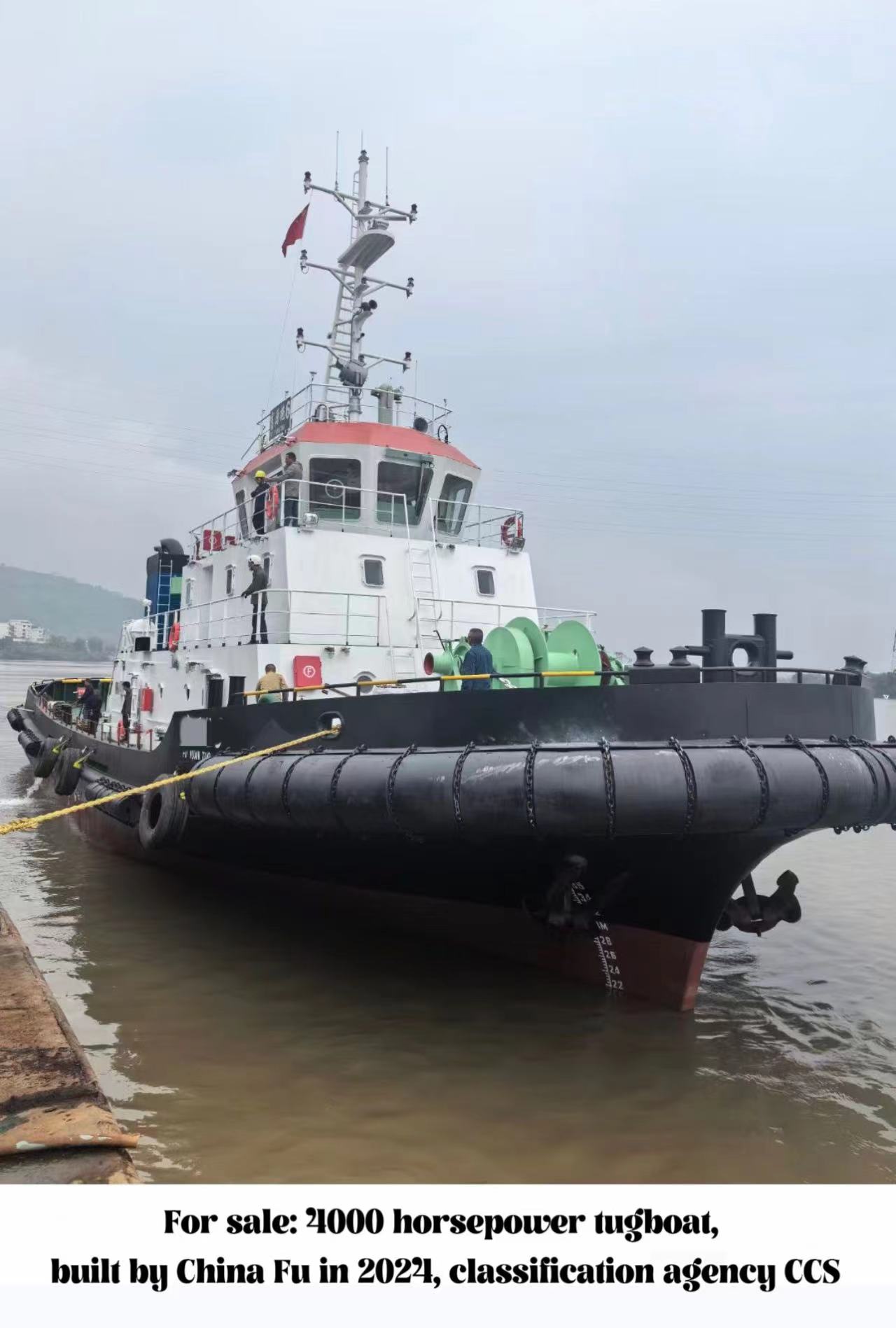 出售：近海航区4000马力拖轮 For sale: 4000 horsepower tugboat, built by China Fu in 2024, classification agency CCS