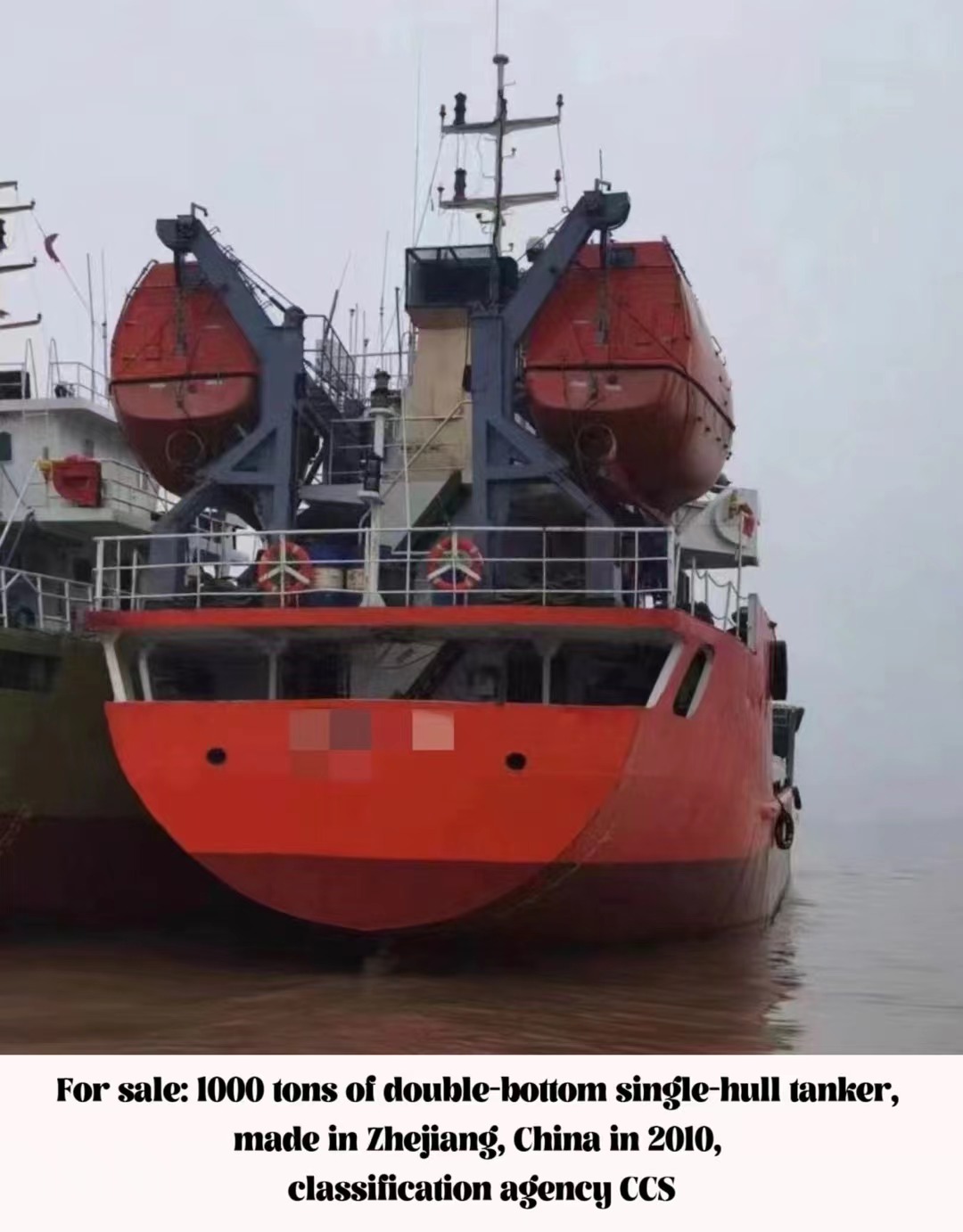 For sale: 1000 tons of double-bottom single-hull tanker, made in Zhejiang, China in 2010, classification agency CCS