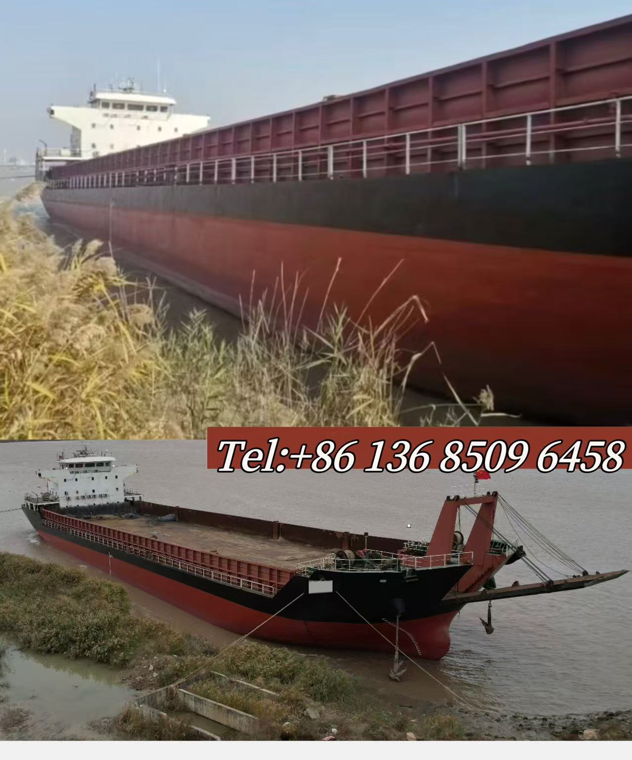 出售：5700吨甲板货船 前跳板/后驾驶室/ 建造年份：2018年 Sale: 5700 ton deck cargo ship, made in China in 2018.