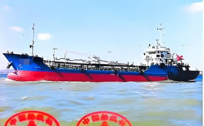 出售1000吨CCS油船2014年台州造