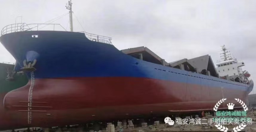 出售:5000吨多用途船 建造地址:中国 浙江 建造年份:2008年