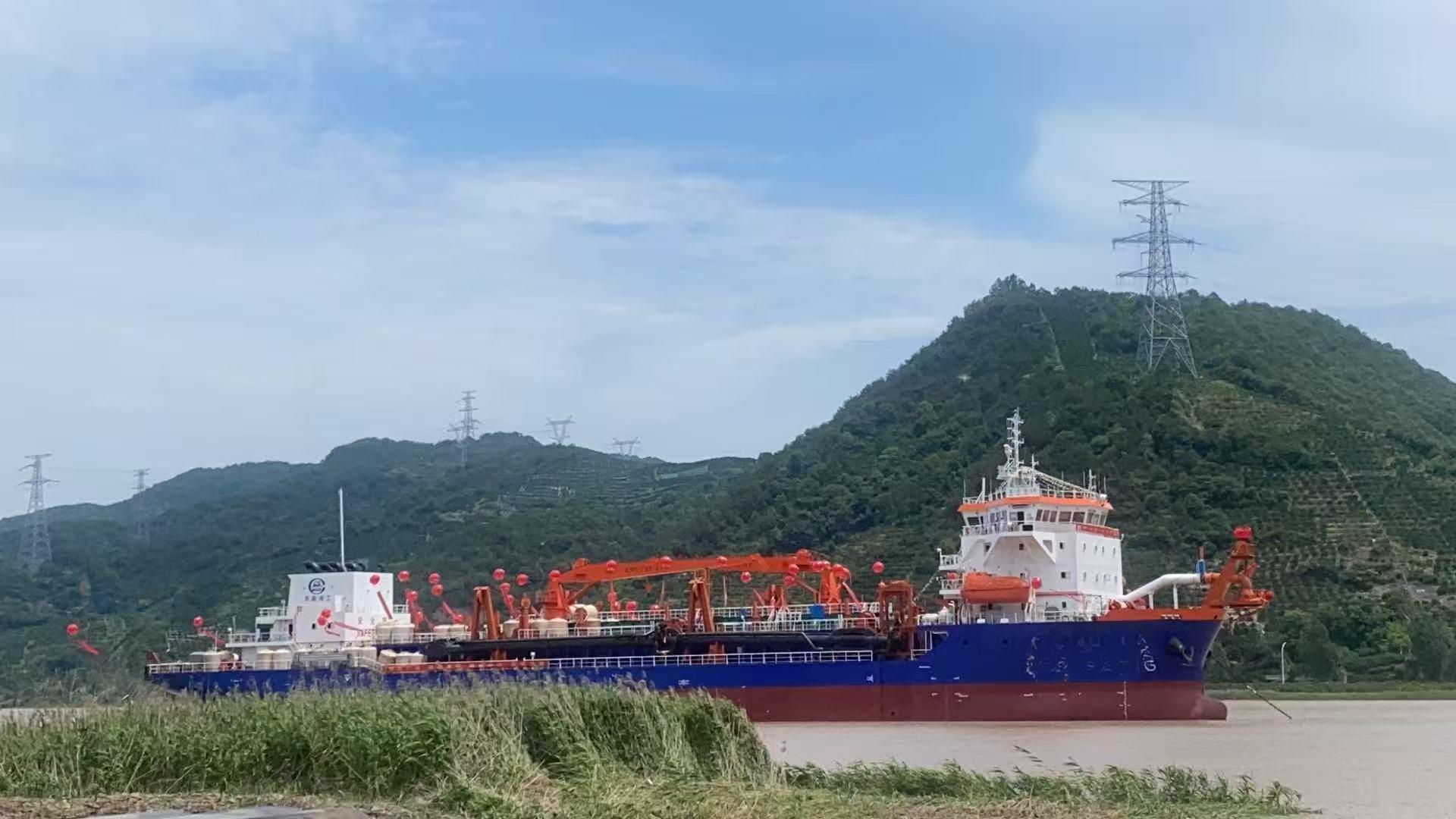 8650方耙吸挖泥船