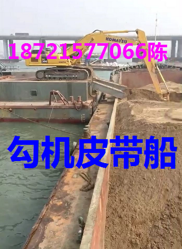 清淤船、挖泥船【绞吸船】抓斗船【耙吸船】