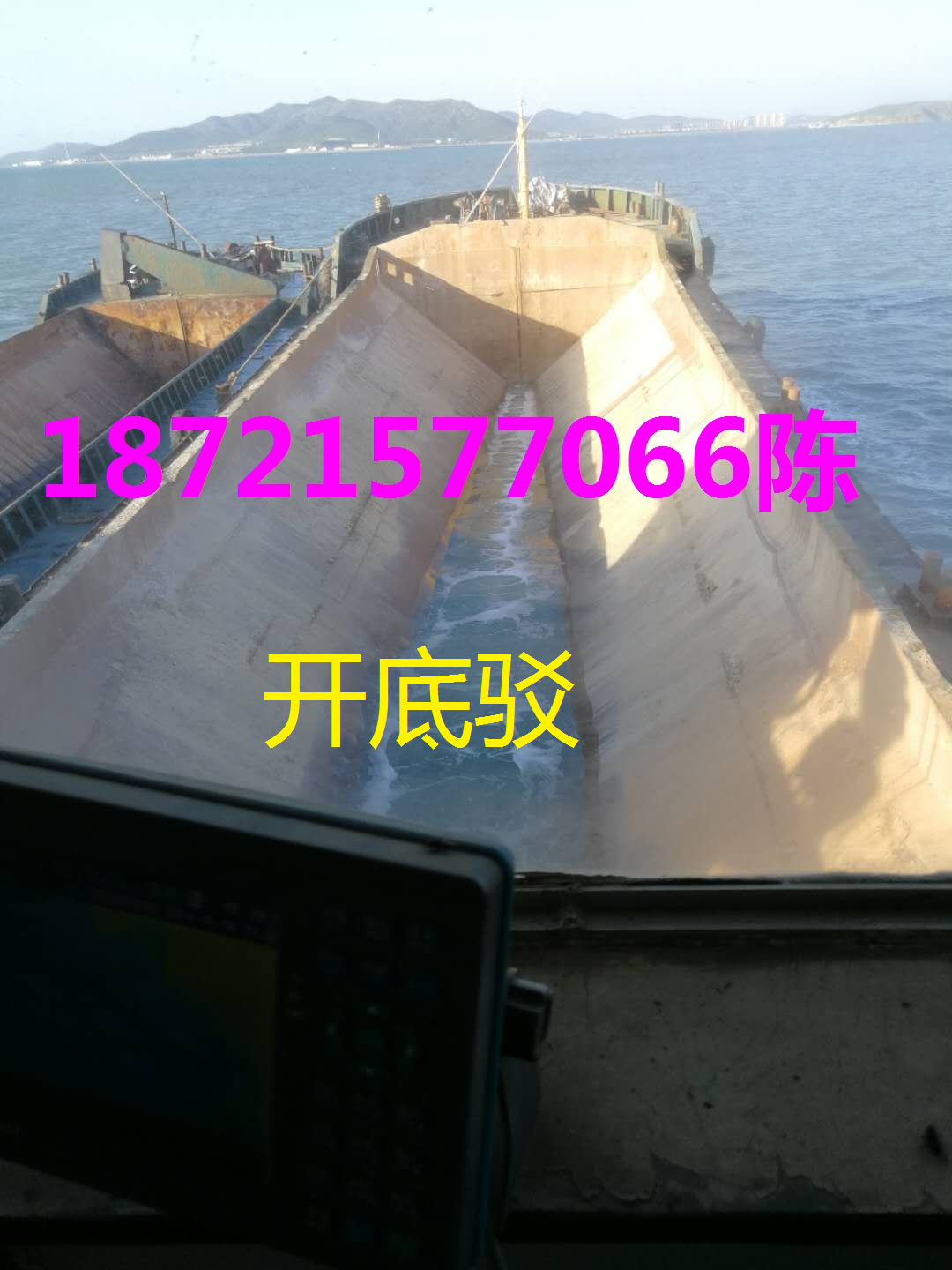 清淤船、挖泥船【绞吸船】抓斗船【耙吸船】