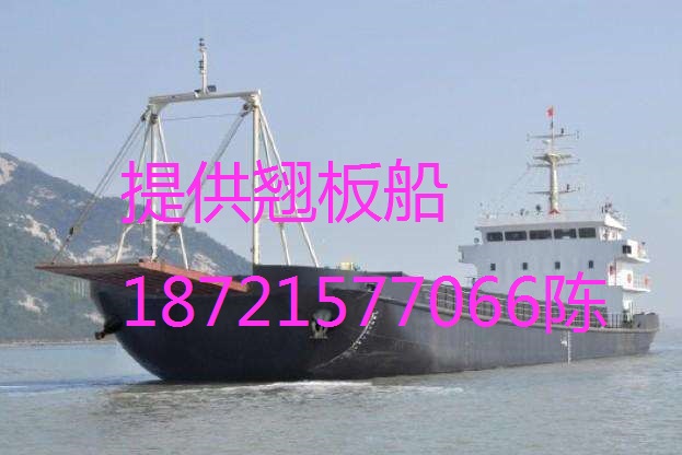 5000吨甲板船 【 3000吨平板船 】 8000吨跳板船【 1万吨 甲板船 】
