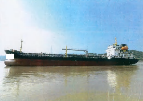 出售4500吨 油船 CCS