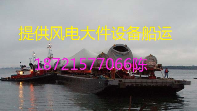 5000吨甲板船 【 8000吨平板船 】 1.2万吨甲板船、【 2万吨 大件 甲板船 】
