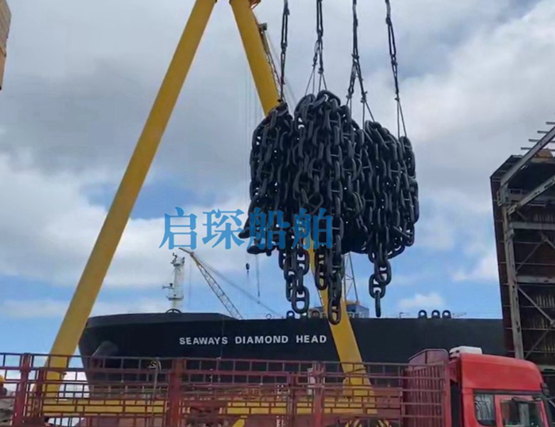 84mm 三级有档锚链,LR证书,黑漆裸装,专车发上海