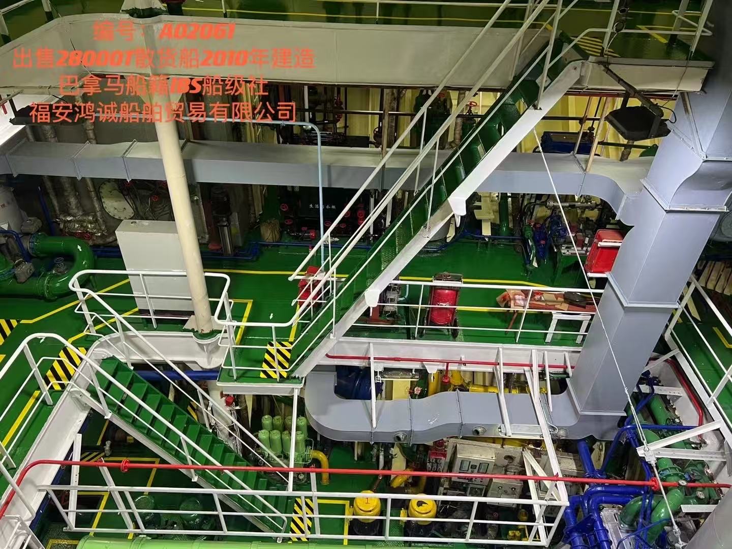 出售：28000吨方便旗散货船 建造年份：2010年（国际船舶） 建造地址：中国