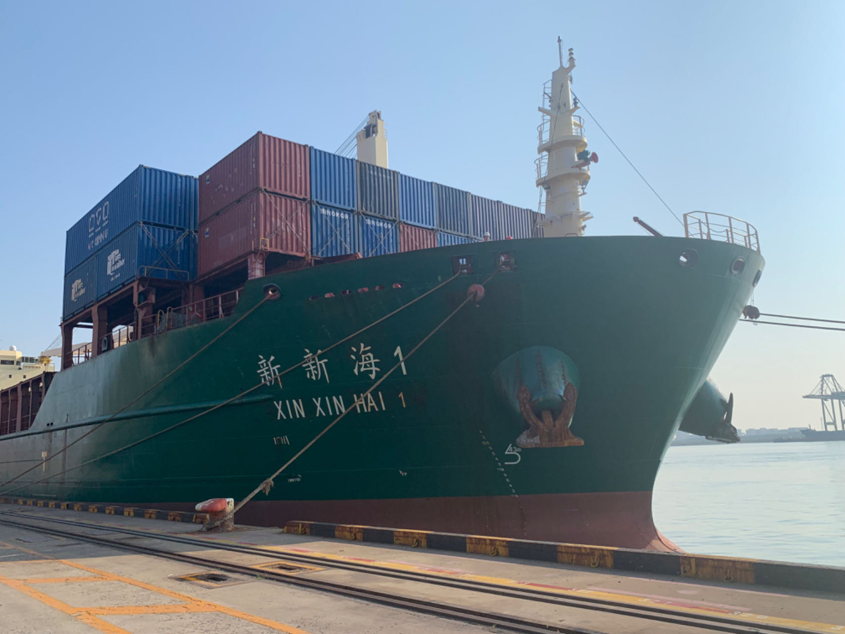 海南洋浦硕佳国际航运有限公司