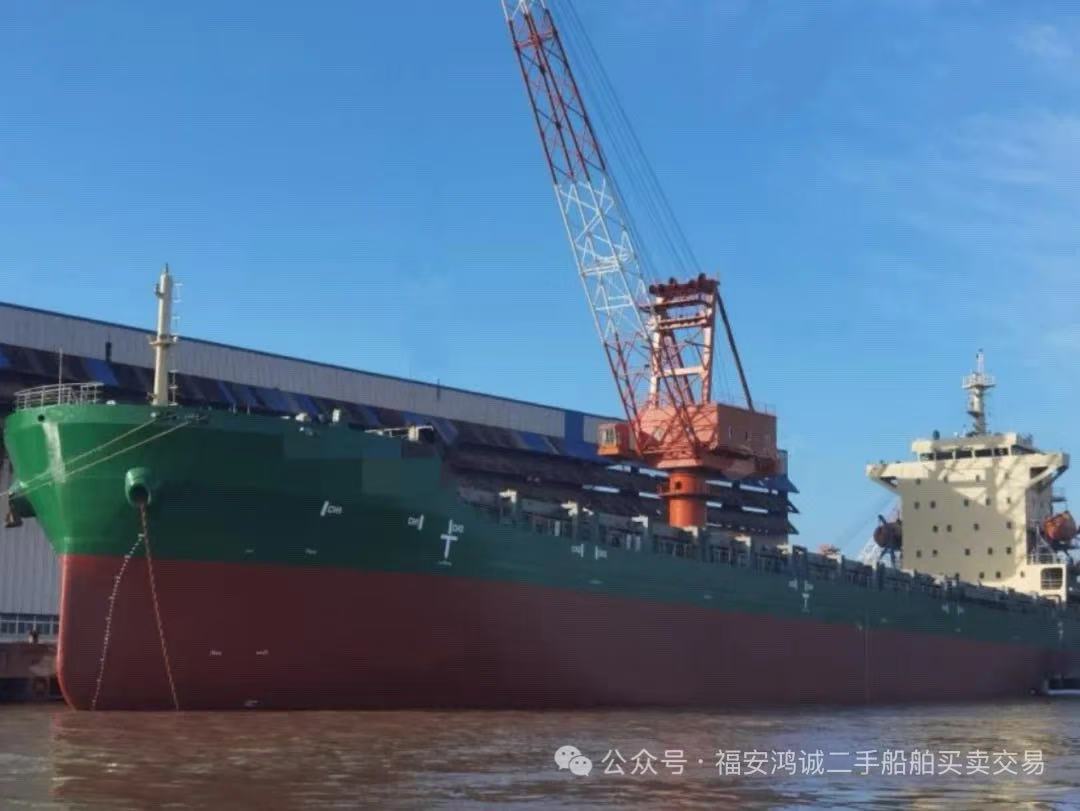出售：外籍集装箱船 装载量：929TEU 建造年份：2019年10月