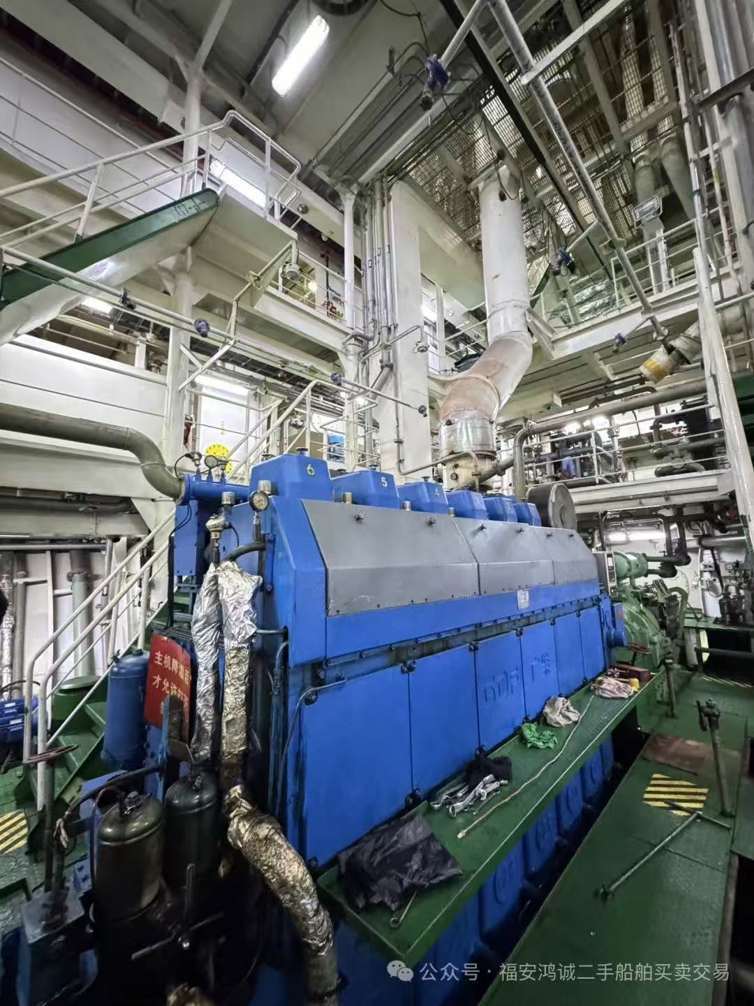 出售：外籍集装箱船 装载量：929TEU 建造年份：2019年10月