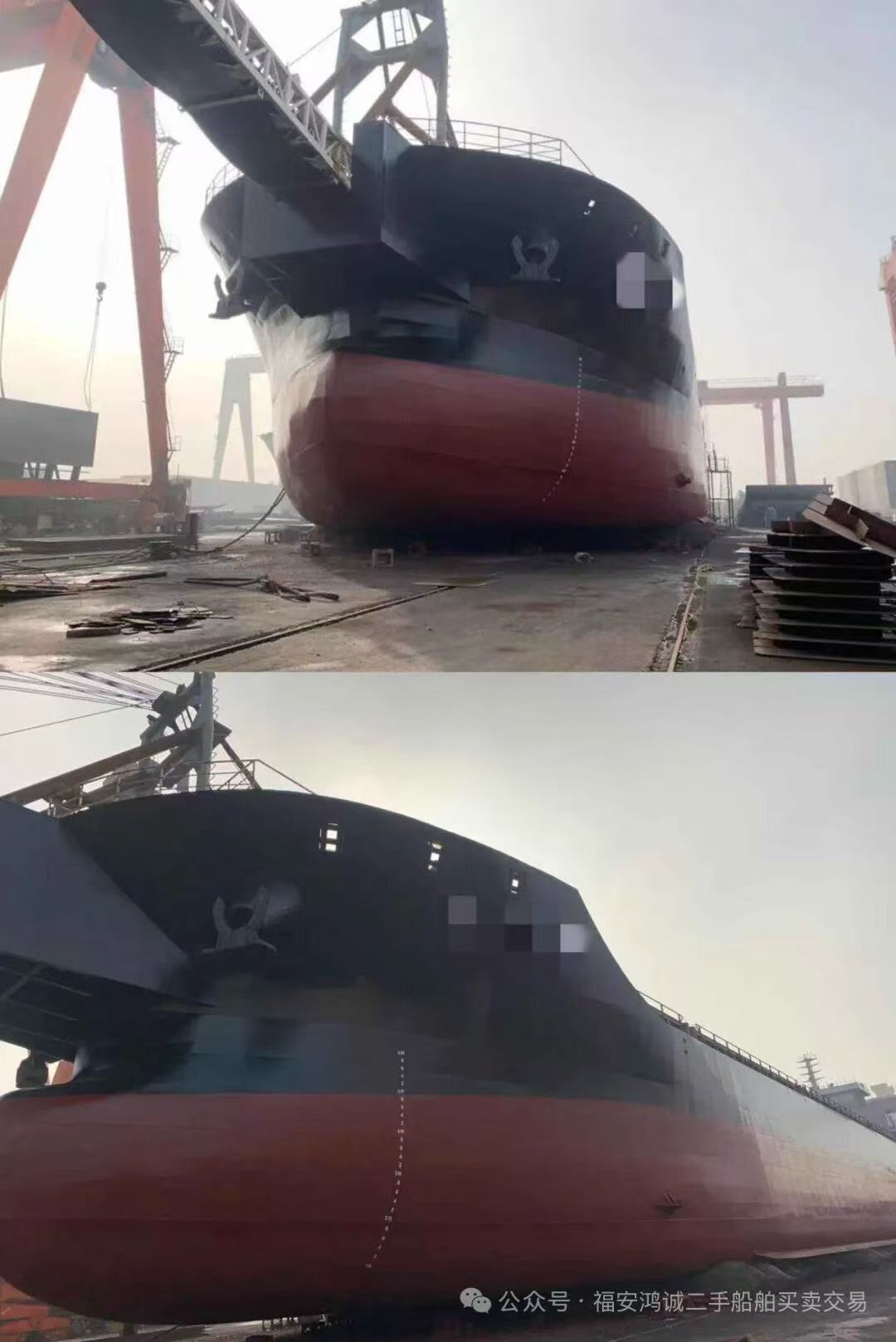 出售:5890吨沿海自卸砂船 建造年份:2022年