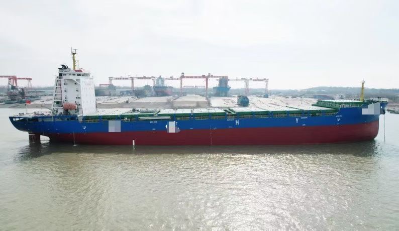 出售国内ZC检验2024年安徽造集装箱船(1340TEU)