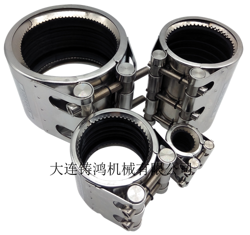 不锈钢管道连接器-多功能型管道连接器