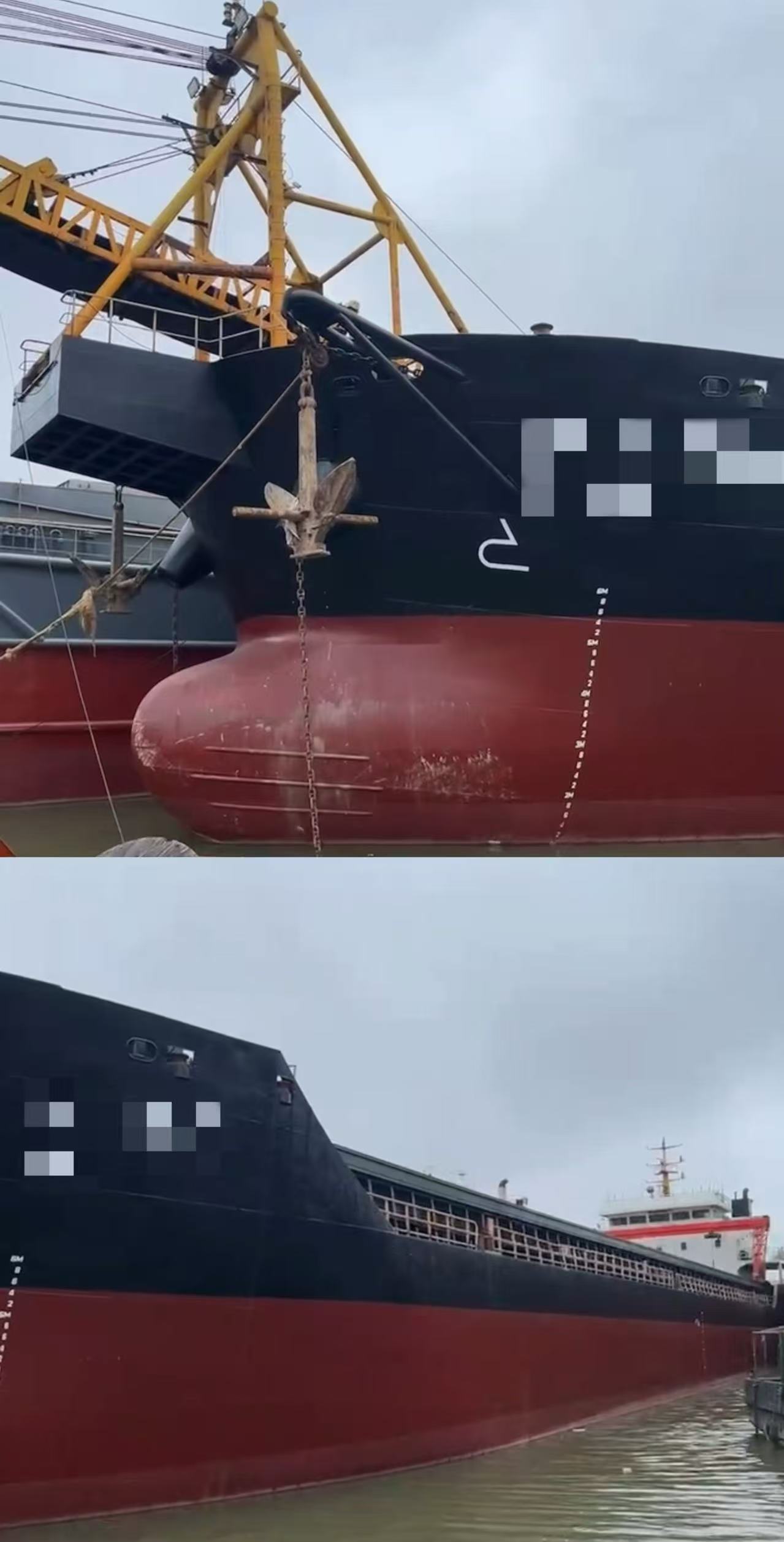 出售：6500吨沿海自卸砂船 建造年份：2021年