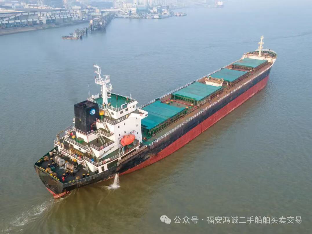 出售：26500吨散货船 建造年份：2011年2月