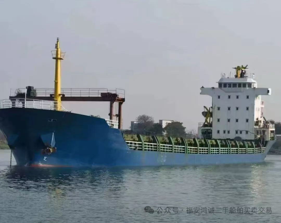 出售：6200吨双壳多用途船 建造年份：2005年9月